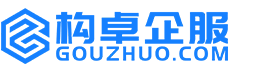 阜新构卓商标信息网